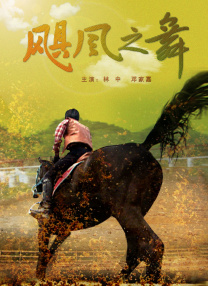 三级在线观看免费大全